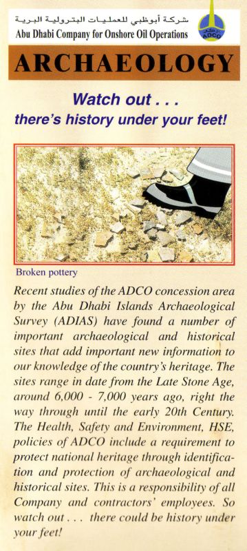 ADCO - ADIAS Archaeology Leaflet Page 1/6