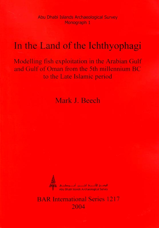 Dr Mark Beech BAR publication