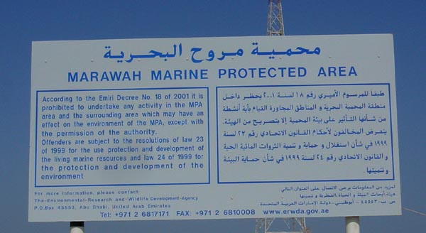 Marawah Marine Protected Area sign