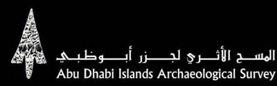 Abu Dhabi Islands Archaeological Survey (ADIAS) logo